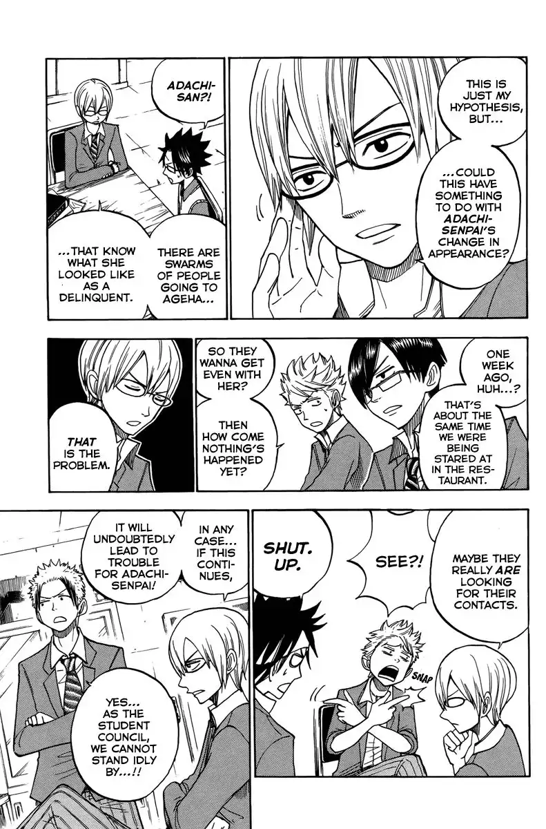 Yankee kun to Megane chan Chapter 136 7